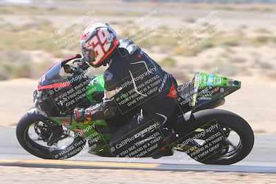 media/Oct-07-2023-CVMA (Sat) [[f84d08e330]]/Race 6 Formula Twins-Formula 40 UL/